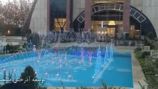 آبنما رستورات قصر مهرکان شاندیز مشهدwww.abonoor.ir 05158410698
