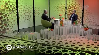 آفاق - 15 اردیبهشت 1397