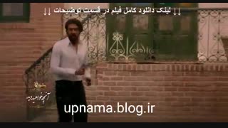 قسمت دوازدهم (12) سریال شهرزاد 3 فصل سوم (۳) | رایگان کامل Full Hd دوازده - نماشا