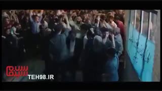 دانلود فیلم قاتل اهلی
