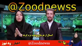روز کارگر