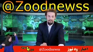 تلگرام بووووووووووق