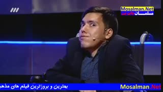 نخبه برتر سال 96 ایرانی - معلولی که دکتری گرفت