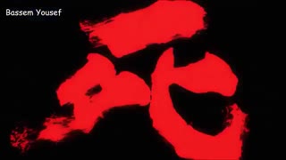 amv وان پلنچ من
