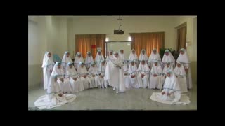 سرود "یاابالزهرا" دبستان 13 آبان گلپایگان