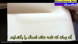 قیامت را به چشم ببینید - شاهکار عبدالباسط در تلاوت سوره تکویر (اذالشمس کورت)