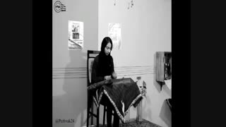 تصنیف ناوک مژگان - سنتور: نازنین فولادپنجه