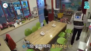 ران بی تی اس قسمت ۴۷