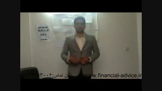 مشاوره مالی و حسابداری فروش نرم افزار حسابداری در یزد