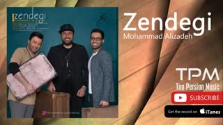 دانلود آهنگ جدید محمد علیزاده به نام زندگی