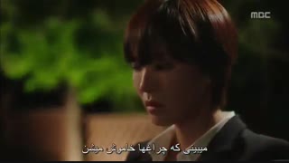 سریال کره ای دو هفته قسمت سیزدهم (با بازی لی جونگی) - با زیرنویس فارسی چسبیده