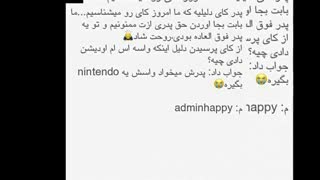 توضیحات خیلی مهمه... :ناراحت:  Jongin condolence