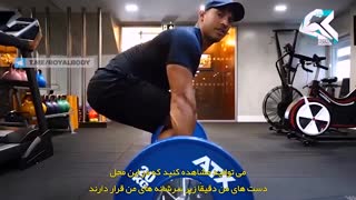 آموزش اصولی ددلیفت از مایک ترستون - قسمت اول