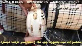 تولیدی کیف گوهری ، پخش عمده کیف زنانه ، آدرس تولیدی کیف
