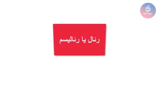 معرفی سبک هایپررئال، فتورئال و رئالیسم