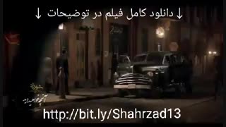 دانلود قسمت سیزدهم 13 شهرزاد 3 | (قسمت ۱۳) سریال شهرزاد فصل سوم ۴k