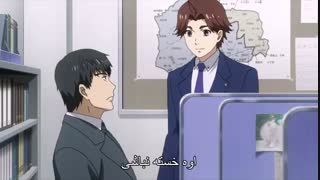 انیمه توکیو غول فصل ۲ قسمت ۶