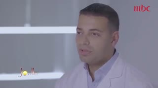 گلینیک زیبایی جوول