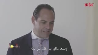 کلینیگ جوول قسمت چهارم