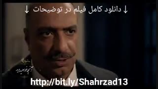 دانلود رایگان قسمت 13 فصل 3 شهرزاد (سریال) سیزدهم سوم (کامل) HD 1080p