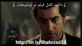 دانلود قسمت 13 فصل 3 شهرزاد (سریال) سیزدهم سوم (کامل) HD 1080p