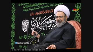 دانشمند-خاطره زن بدحجاب- دین اسلام به مردا اجازه داده 4 زن بگیرند
