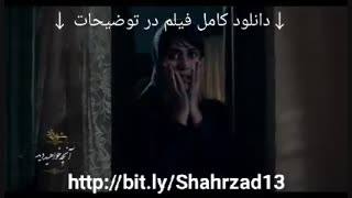 دانلود شهرزاد shahrzad 3 قسمت ۱۳ (کامل) لینک مستقیم HD 1080 طرفداری