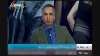 هرچی طلاق بیشتر، کشور ییشرفته تر!!