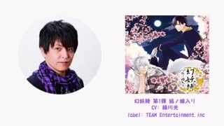 خدایا ؛ میدوریکاوا هیکارو سان رو ۱۲۰ سال زنده ؛ سالم و زیبا نگه دار !