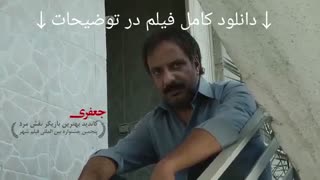 دانلود رایگان فیلم بلوک 9 خروجی 2  | بلوک ۹ خروجی ۲ (کامل) 1080p