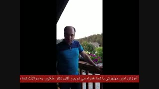❤️زندگی صحنه یکتای هنرمندی ماست❤️