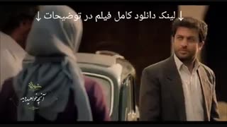 قسمت چهاردهم فصل سوم شهرزاد | دانلود قسمت 14 سریال شهرزاد 3 | HD 1080