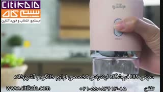 اسموتی ساز شارژی زایمر - نمایندگی زایمر