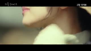 دانلود فیلم کره ای Little.Forest.2018.Trailer