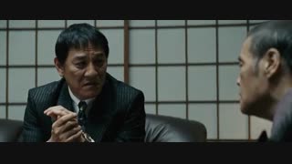 دانلود فیلم Outrage Coda 2017 با لینک مستقیم و زیرنویس فارسی