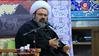 دانشمند-خاطره یک جوان- پا مبر زیاد میشینم یک دختر دیدم چشم گرفت