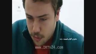 قسمت 108 سریال دختران آفتاب با دوبله فارسی