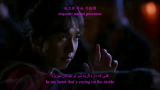 زیرنویس فارسی یکی از آهنگای سریال کتاب خانوادگی گو با صدای لی سونگ گی