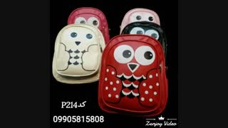 فروش عمده کیف زنانه ارزان-تولیدی کیف