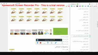 طرح درس بر اساس برنامه درسی ملی
