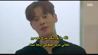 سریال ملودرام چرب و چیلی قسمت 6 با زیرنویس چسبیده و حجم کم