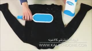 پرزگیر حیوانات