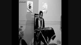 تصنیف چهره به چهره - سنتور: دینا ابراهیمی