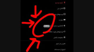 دیگه حرفیم باقی میمونه؟اخه دوهزاااارتا؟؟؟!!