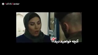 دانلود سریال ساخت ایران 2 قسمت چهارم 4