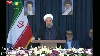 شعار تلگرام تلگرام