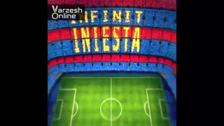 طرح موزاییکی فوق العاده باشگاه بارسلونا برای تقدیر و خداحافظی با آندرس اینیستا در دیدار مقابل رئال سوسیداد