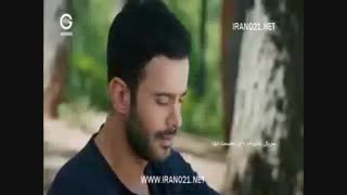 قسمت 158 سریال عشق اجاره ای با دوبله فارسی