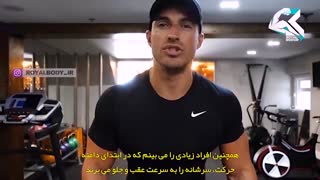 آموزش اصولی ددلیفت از مایک ترستون - قسمت دوم