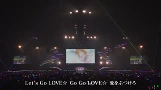 ☆روز سوم☆ اجرای آهنگ Zettai Muteki☆Fallin' LOVE☆  اوپنینگ انیمه Binan Kouko Chikyuboueibu LOVE! چقد ابی به بچه میادد